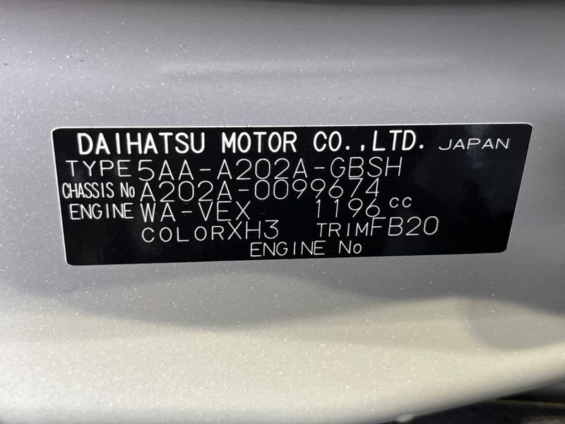 2025 Toyota Raize 5AA-A202A (UW-6a87bfbe493e2)[1]