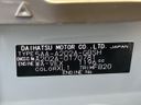 2026 Toyota Raize 5AA-A202A (UW-6a87bfc199afe)[1]