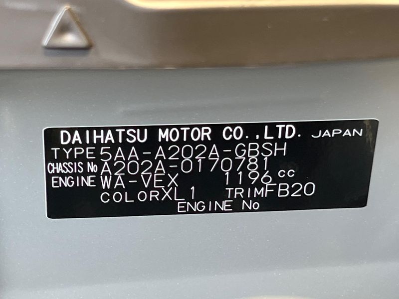 2026 Toyota Raize 5AA-A202A (UW-6a87bfc199afe)[1]