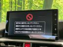 2025 Daihatsu Rocky 5AA-A202S (UW-6a87bfc326b71)[6]