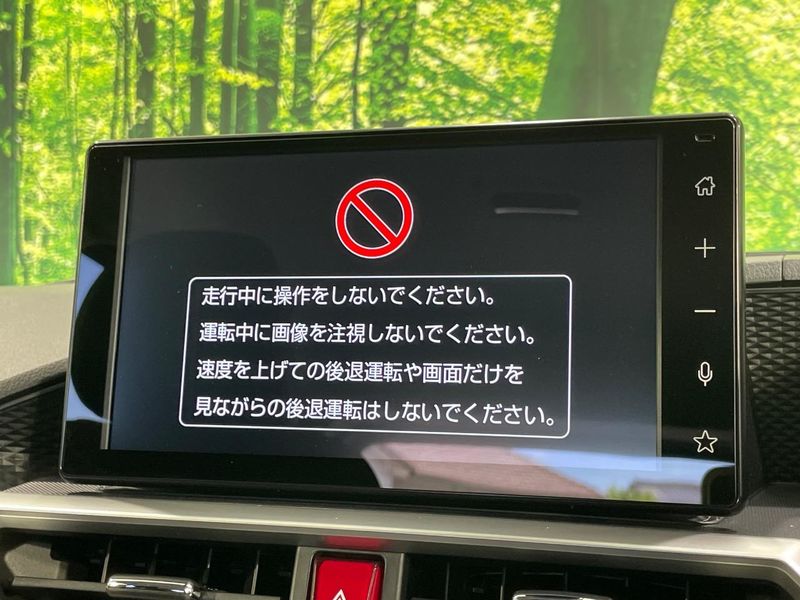2025 Daihatsu Rocky 5AA-A202S (UW-6a87bfc326b71)[6]