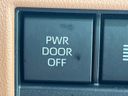 2023 Toyota Vellfire Hybrid 6AA-AAHH40W (UW-6a87bfc8e1d28)[26]
