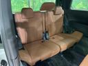 2023 Toyota Vellfire Hybrid 6AA-AAHH40W (UW-6a87bfc8e1d28)[9]