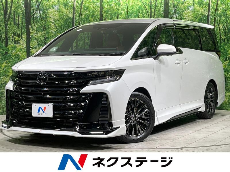2023 Toyota Vellfire Hybrid 6AA-AAHH40W (UW-6a87bfc8e1d28)[3]
