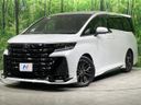 2023 Toyota Vellfire Hybrid 6AA-AAHH40W (UW-6a87bfc8e1d28)[0]