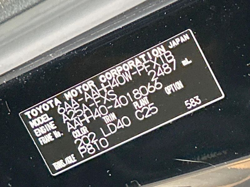 2024 Toyota Vellfire Hybrid 6AA-AAHH40W (UW-6a87bfcdc0a0d)[1]