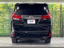 2017 Toyota Alphard DBA-AGH30W (UW-6a87bfdad7ced)[9]