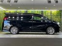 2017 Toyota Alphard DBA-AGH30W (UW-6a87bfdad7ced)[7]