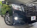 2017 Toyota Alphard DBA-AGH30W (UW-6a87bfdad7ced)[26]