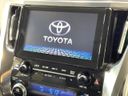 2015 Toyota Vellfire DBA-AGH35W (UW-6a87bfeae54bb)[16]