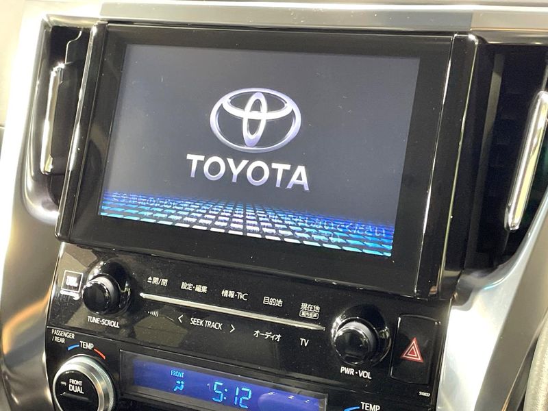 2015 Toyota Vellfire DBA-AGH35W (UW-6a87bfeae54bb)[16]