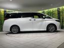2024 Toyota Alphard 3BA-AGH45W (UW-6a87bff3a5805)[9]