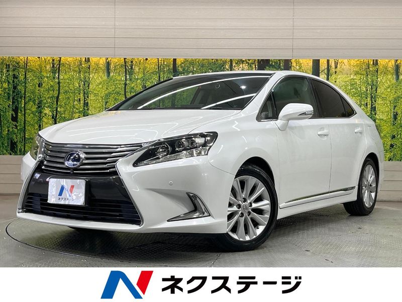 2013 Lexus HS DAA-ANF10 (UW-6a87bff847c23)[3]