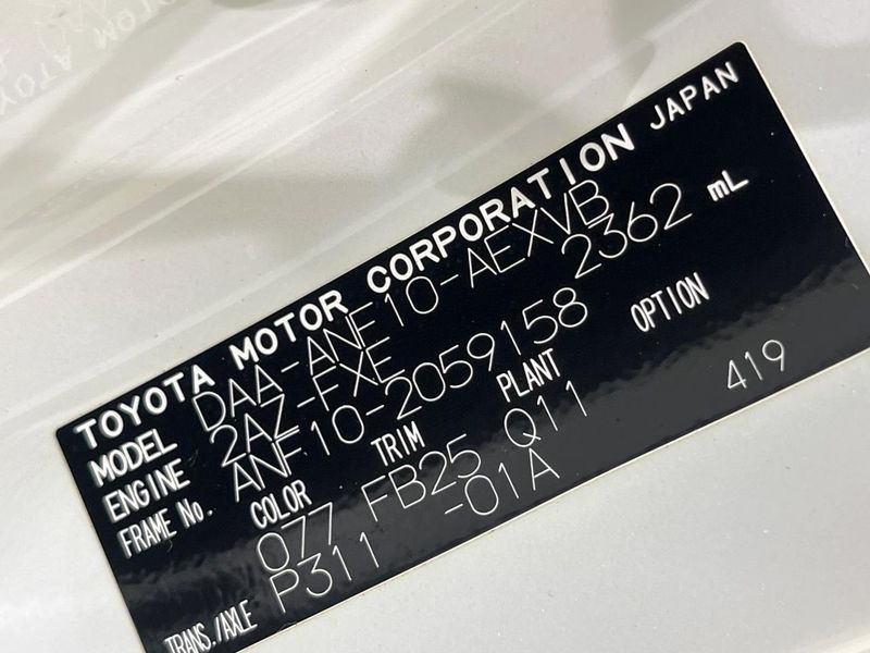 2013 Lexus HS DAA-ANF10 (UW-6a87bff847c23)[1]