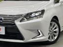 2013 Lexus HS DAA-ANF10 (UW-6a87bff847c23)[17]