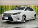 2013 Lexus HS DAA-ANF10 (UW-6a87bff847c23)[0]