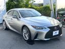 2021 Lexus IS 3BA-ASE30 (UW-6a87bffb069fe)[15]