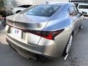 2021 Lexus IS 3BA-ASE30 (UW-6a87bffb069fe)[26]