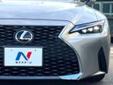 2021 Lexus IS 3BA-ASE30 (UW-6a87bffb069fe)[14]