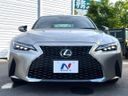 2021 Lexus IS 3BA-ASE30 (UW-6a87bffb069fe)[12]