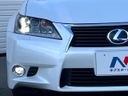 2014 Lexus GS DAA-AWL10 (UW-6a87bfff088f8)[12]