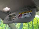 2023 Toyota RAV4 6AA-AXAH54 (UW-6a87c0050e787)[5]