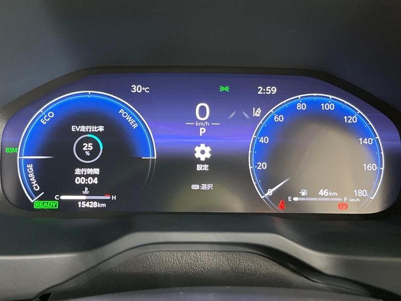 2023 Toyota RAV4 6AA-AXAH54 (UW-6a87c0050e787)[18]
