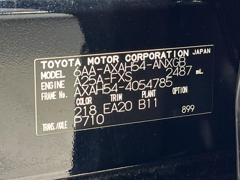 2023 Toyota RAV4 6AA-AXAH54 (UW-6a87c0050e787)[1]
