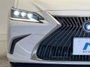 2018 Lexus ES 6AA-AXZH10 (UW-6a87c01709156)[11]
