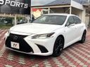 2023 Lexus ES 6AA-AXZH11 (UW-6a87c017c440a)[11]