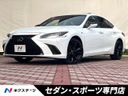 2023 Lexus ES 6AA-AXZH11 (UW-6a87c017c440a)[3]