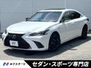 2023 Lexus ES 6AA-AXZH11 (UW-6a87c0189b66d)[3]