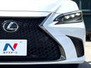 2023 Lexus ES 6AA-AXZH11 (UW-6a87c0189b66d)[17]