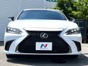 2023 Lexus ES 6AA-AXZH11 (UW-6a87c0189b66d)[15]