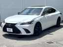 2023 Lexus ES 6AA-AXZH11 (UW-6a87c0189b66d)[0]