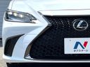 2023 Lexus ES 6AA-AXZH11 (UW-6a87c0189b66d)[16]