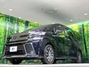 2017 Toyota Vellfire Hybrid DAA-AYH30W (UW-6a87c01997dc8)[13]