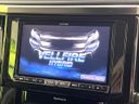 2017 Toyota Vellfire Hybrid DAA-AYH30W (UW-6a87c01997dc8)[28]