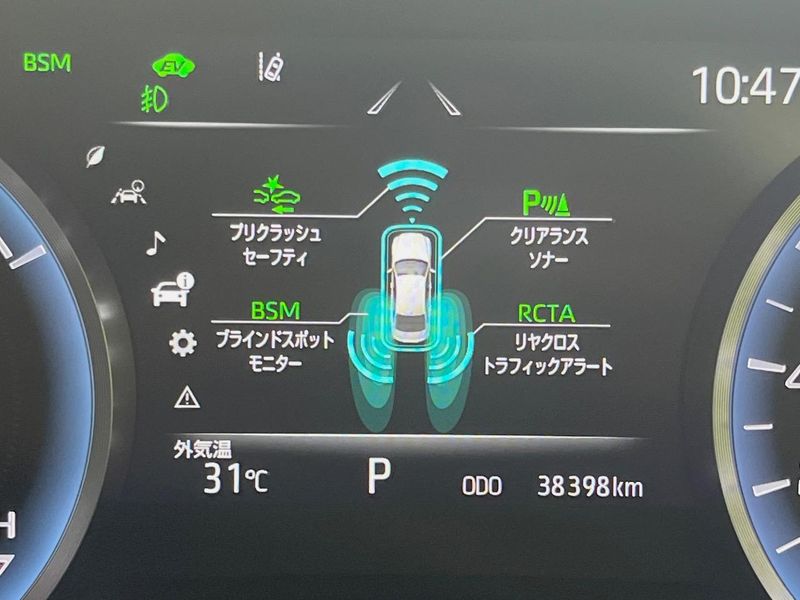 2022 Toyota Crown Hybrid 6AA-AZSH20 (UW-6a87c020d8333)[11]