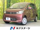 2013 Mitsubishi eK Wagon DBA-B11W (UW-6a87c0275ba9b)[3]
