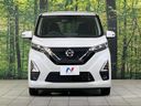 2021 Nissan Days 5AA-B44W (UW-6a87c04671b8f)[5]