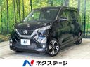 2019 Nissan Days 4AA-B45W (UW-6a87c04e25a8d)[3]