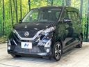 2019 Nissan Days 4AA-B45W (UW-6a87c04e25a8d)[5]