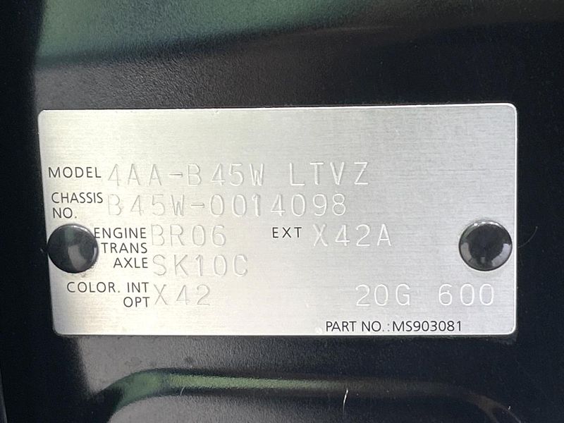 2019 Nissan Days 4AA-B45W (UW-6a87c04e25a8d)[1]