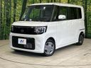 2025 Nissan Roox 5BA-BB1A (UW-6a87c050bb53e)[0]