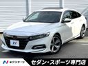 2022 Honda Accord 6AA-CV3 (UW-6a87c0611fa7e)[3]