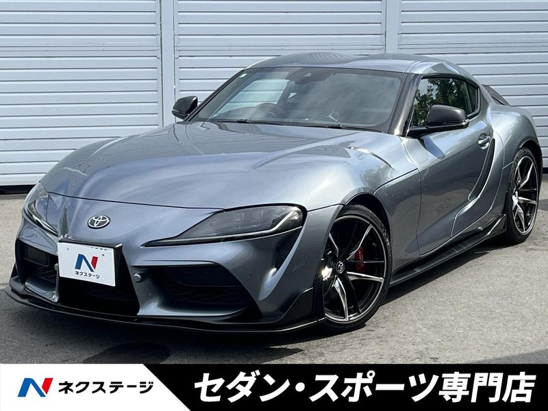 2021 Toyota Supra 3BA-DB02 (UW-6a87c065cfd2d)[3]