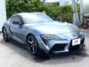 2021 Toyota Supra 3BA-DB02 (UW-6a87c065cfd2d)[17]