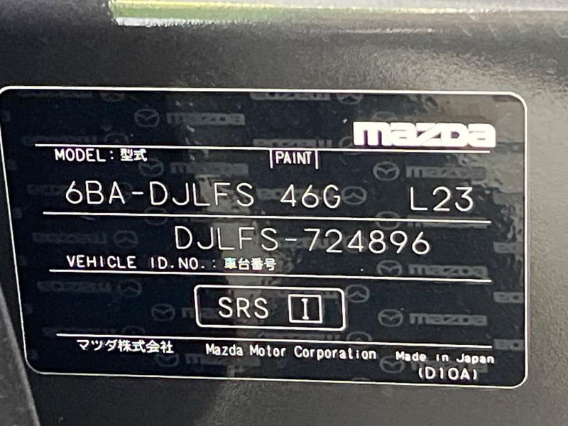 2020 Mazda Mazda2 6BA-DJLFS (UW-6a87c06a03934)[1]
