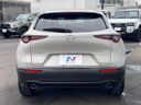 2024 Mazda CX-30 3DA-DM8R (UW-6a87c06df0d1c)[23]
